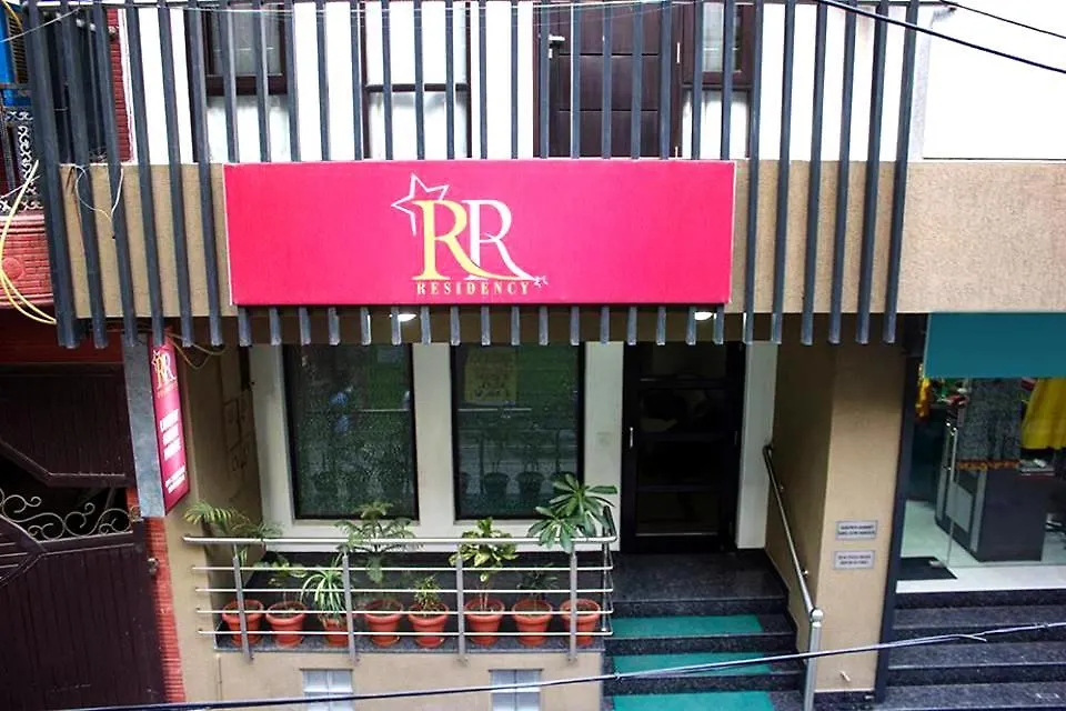 Rr Residency Hotel Delhi  Guest house Delhi (National Capital Territory of India)